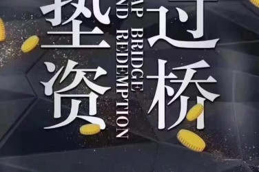 合肥包河区1工厂贷款助力企业扩张与升级